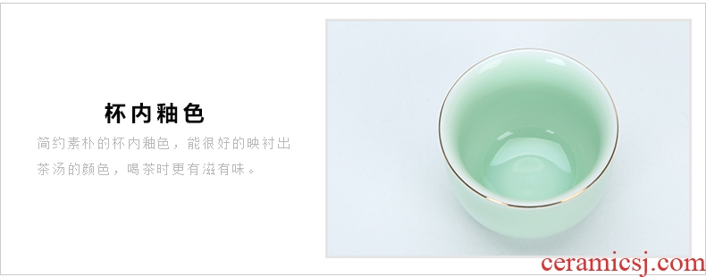 Friends are celadon ceramic dry tea tea sets tea tray was contracted a portable travel kung fu tea set the happiness