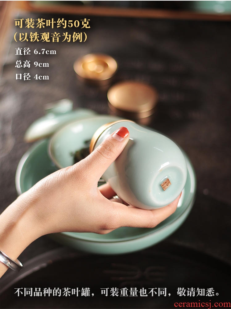 Longquan celadon porcelain tea pot home mini portable sealed metal small caddy puer tea warehouse on business