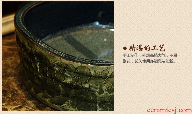 Jingdezhen ceramic art stage basin circular hand - carved the basin that wash a face with thick Europe type restoring ancient ways the bathroom sinks