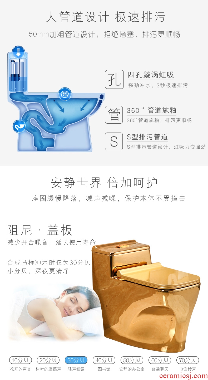 Wei yu ordinary sit implement water - saving household large ceramic bathroom toilet siphon.mute implement