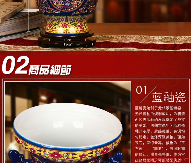 Jingdezhen ceramics high - grade crystal glaze blue bottle ears around branch lotus contracted and I Chinese style household furnishing articles - 43883374575