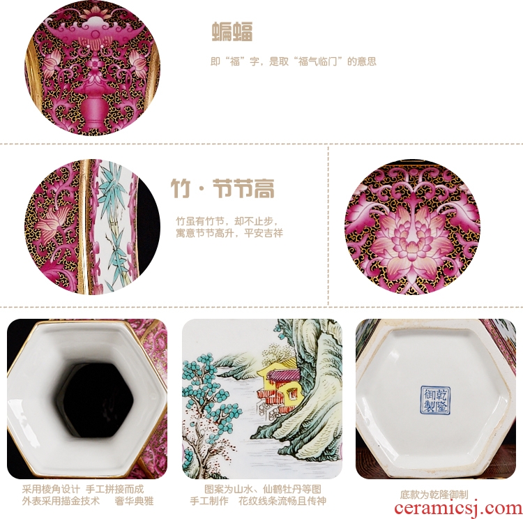 Better sealed up with archaize sitting room of new Chinese style ceramic furnishing articles large sitting room jingdezhen porcelain of goddess of mercy bottle vase household - 548187354332