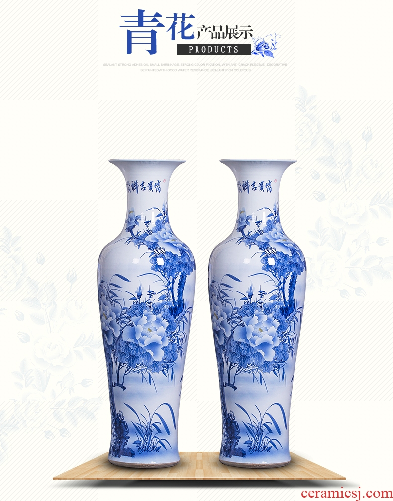 Jingdezhen ceramics vase 1 meter large ground vase sitting room TV ark, home furnishing articles decoration decoration - 570302933950