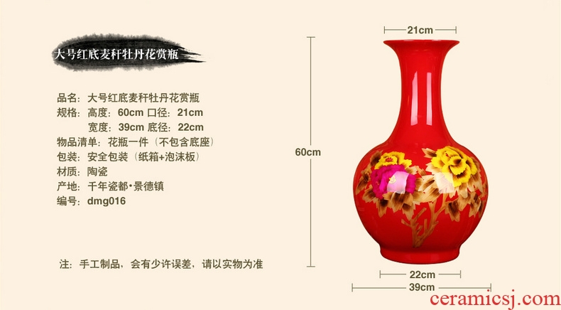 Jingdezhen ceramic vase vase the general pot of large western European large sitting room red clay furnishing articles - 43888692970