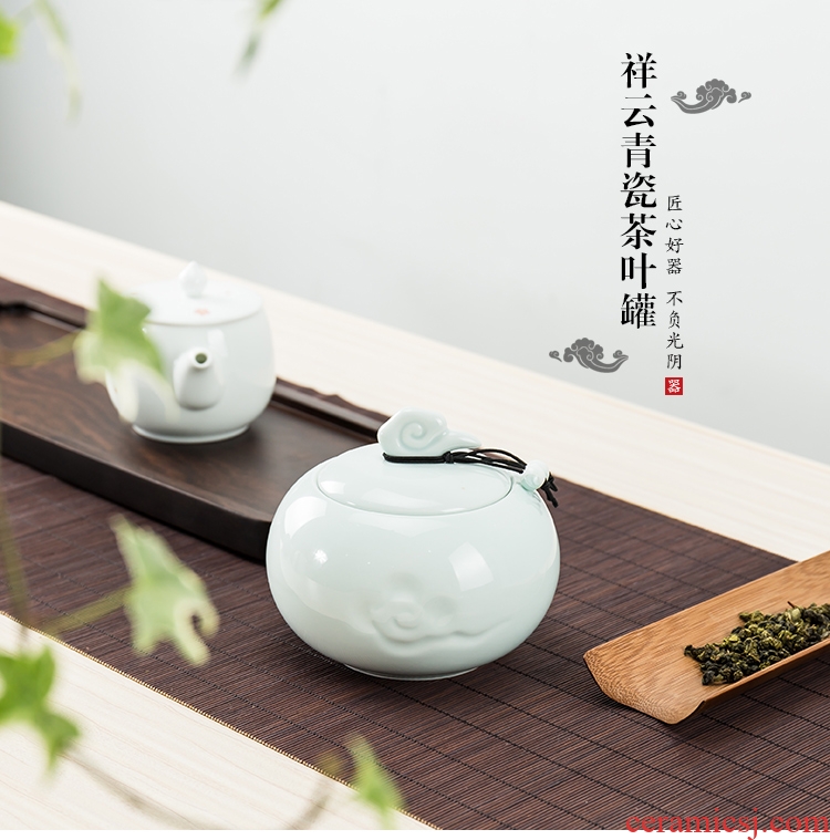 Quiet life celadon ceramic tea caddy seal pot kung fu tea barrel small storage tanks