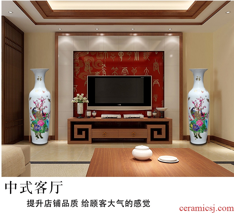 Contracted jingdezhen ceramic floor big vase Chinese flower arrangement sitting room place coarse pottery large suit the dried flower implement - 552070271430