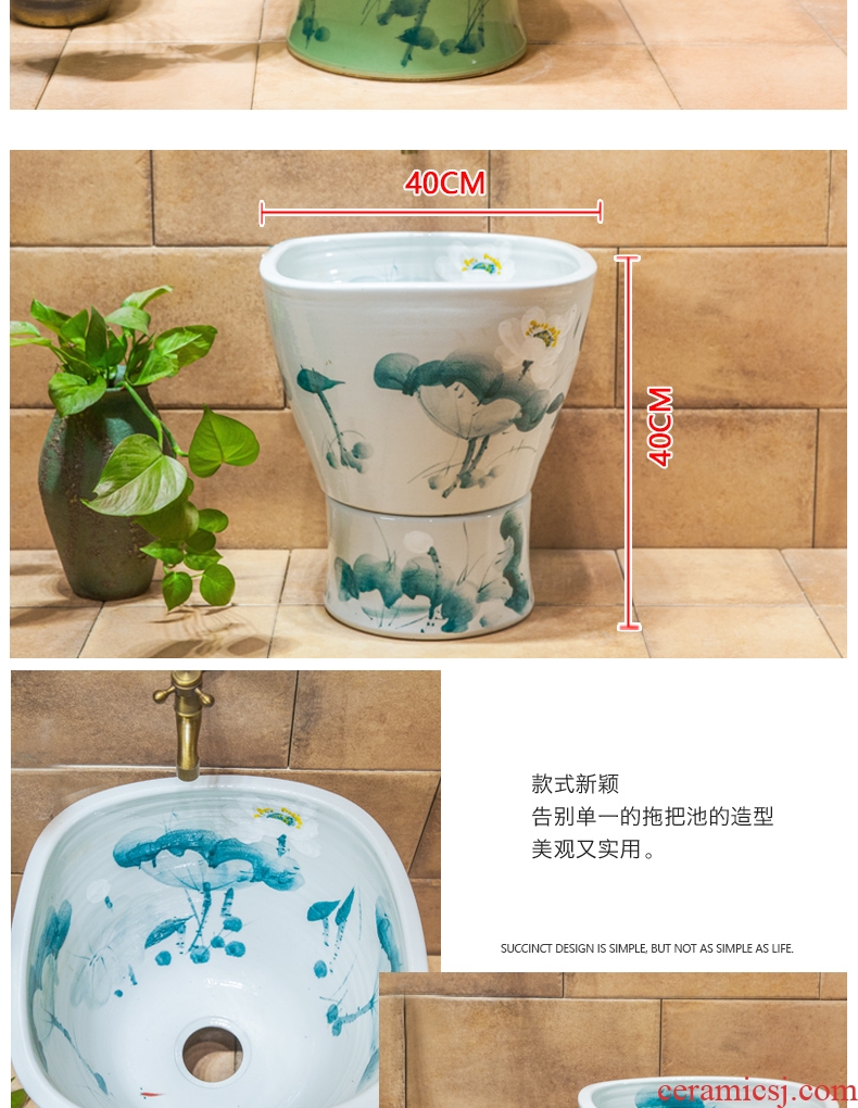 Jingdezhen ceramic art contracted household mop pool mop mop pool mop pool, green lotus basin of the balcony