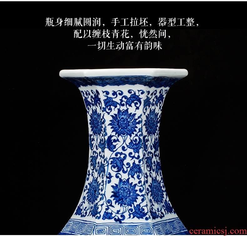 Jingdezhen ceramic floor big vase large porcelain crystal glaze blooming flowers flower arrangement sitting room adornment is placed - 560724306526