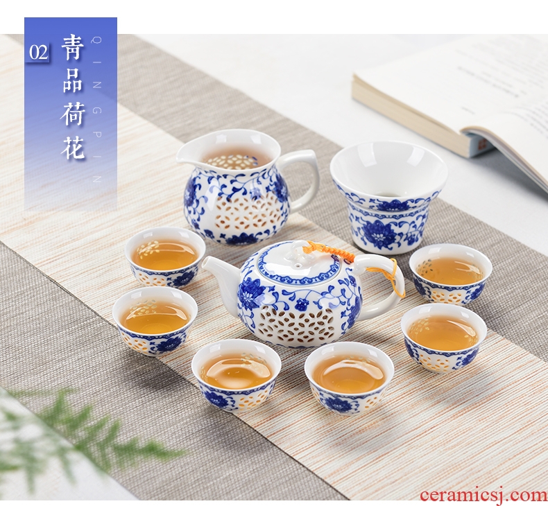 Blue and white and exquisite JiaXin kung fu tea set tea teapot teacup contracted household exchanger with the ceramics honeycomb hollow out