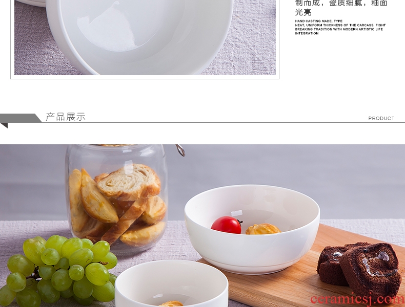 Pure white ipads porcelain rice bowls of jingdezhen household ceramics tableware rainbow such use salad bowl Chinese Korean bowl dessert bowls