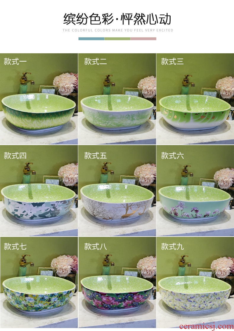 On the ceramic bowl for wash gargle lavabo household elliptic green art basin bathroom sinks basin