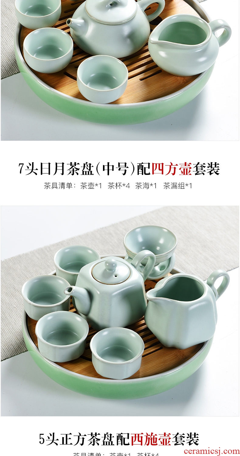 Beauty cabinet contracted your kiln kung fu tea set suit Japanese dry tea tray ceramic household teapot teacup tea tea ceremony