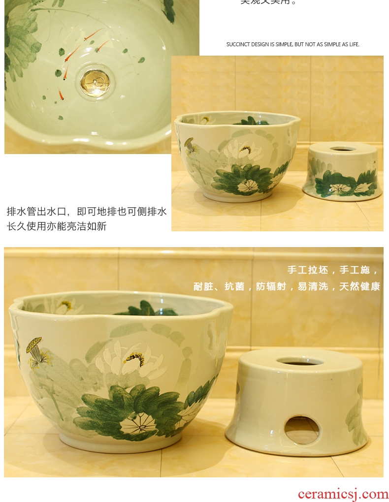 Jingdezhen ceramic art contracted household mop pool mop mop pool mop pool, green lotus basin of the balcony