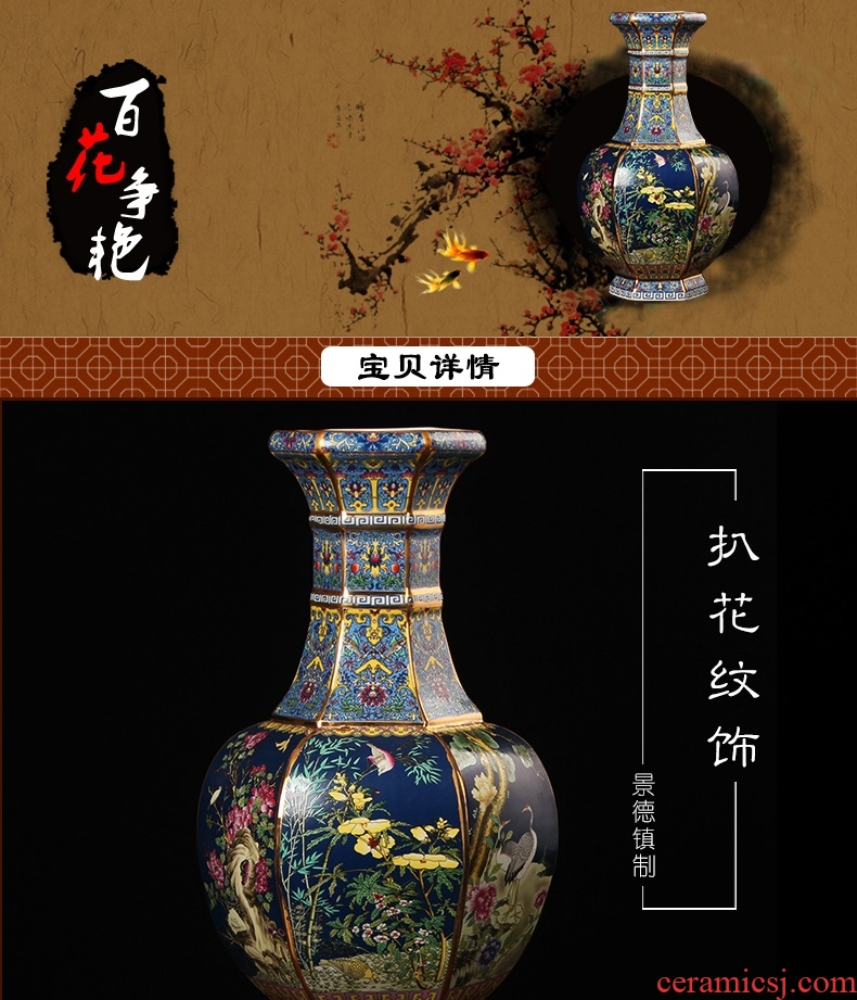 Jingdezhen ceramic furnishing articles hand - made blue anaglyph large vases, flower arrangement of Chinese style porch sitting room adornment handicraft - 539863655732