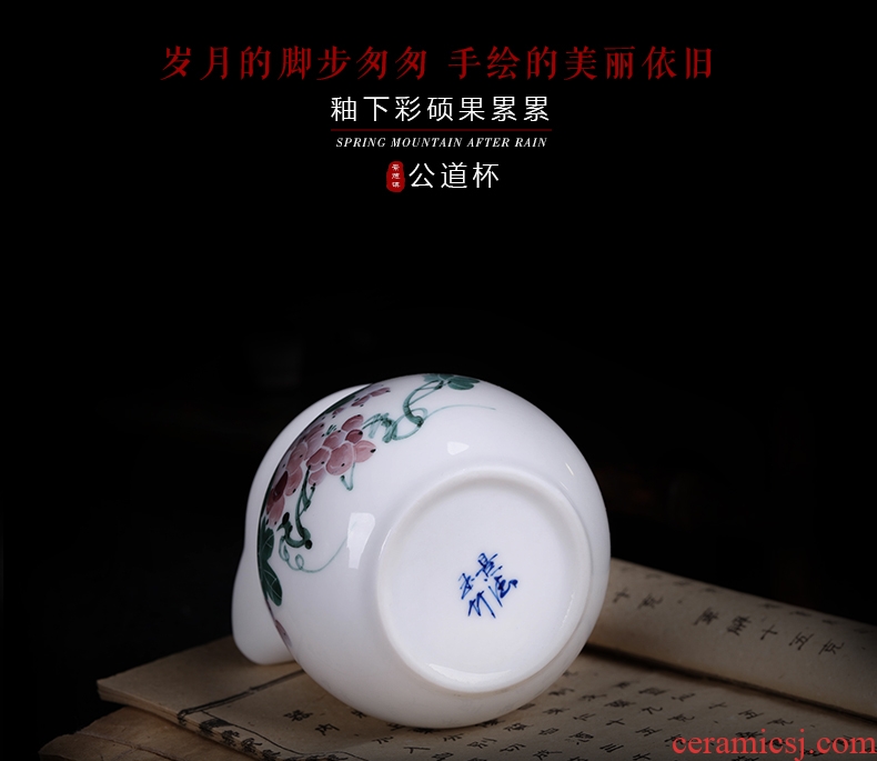 Jingdezhen hand - made under the glaze color ceramic fair keller kung fu tea accessories and cup and a cup of tea is tea sea