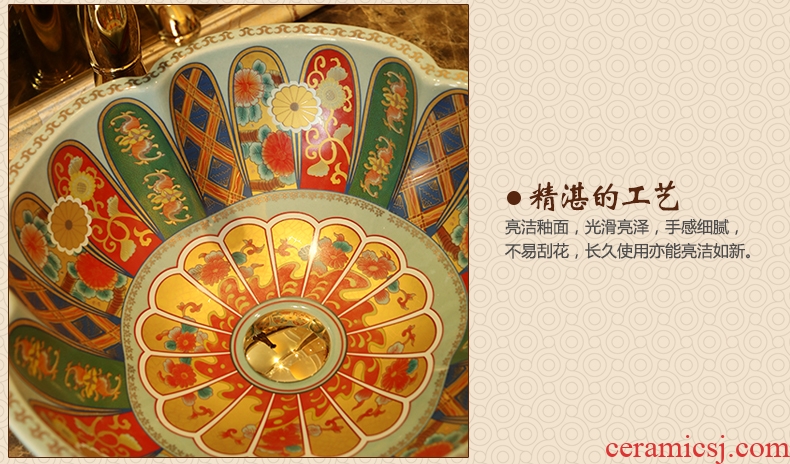 Jingdezhen checking ceramic art basin of toilet stage basin round basin balcony lavatory sink to restore ancient ways