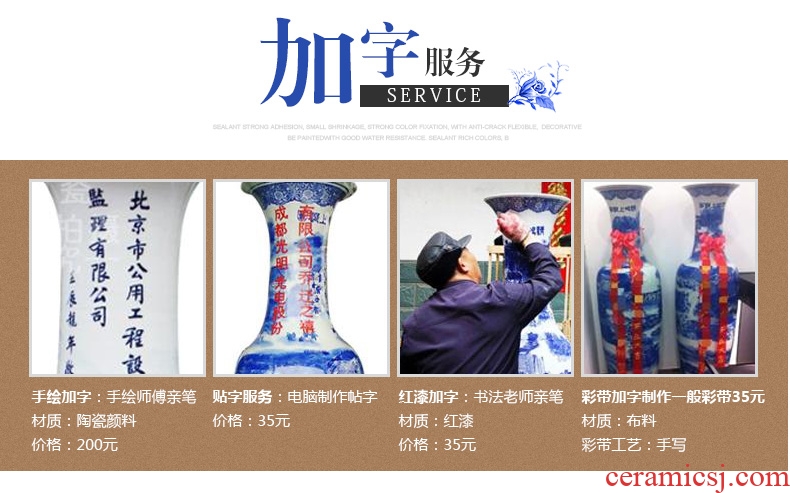 Contracted jingdezhen ceramic floor big vase Chinese flower arrangement sitting room place coarse pottery large suit the dried flower implement - 570238504954