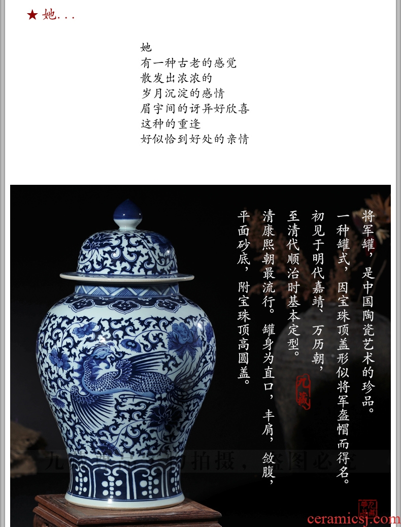 Blue and white porcelain of jingdezhen ceramics general tank furnishing articles of Chinese style living room TV cabinet storage tank decorative arts and crafts