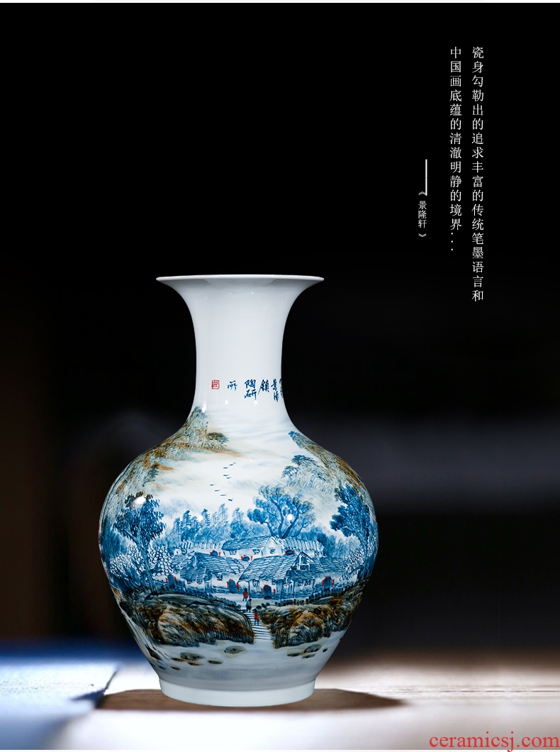 Jingdezhen ceramics archaize the ancient philosophers figure large vases, classical Chinese style living room decoration home decoration furnishing articles - 570685178328