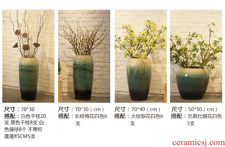 Modern light American European - style key-2 luxury ground dry flower vases, flower arrangement sitting room place landscape decoration ceramic vase - 552281065024