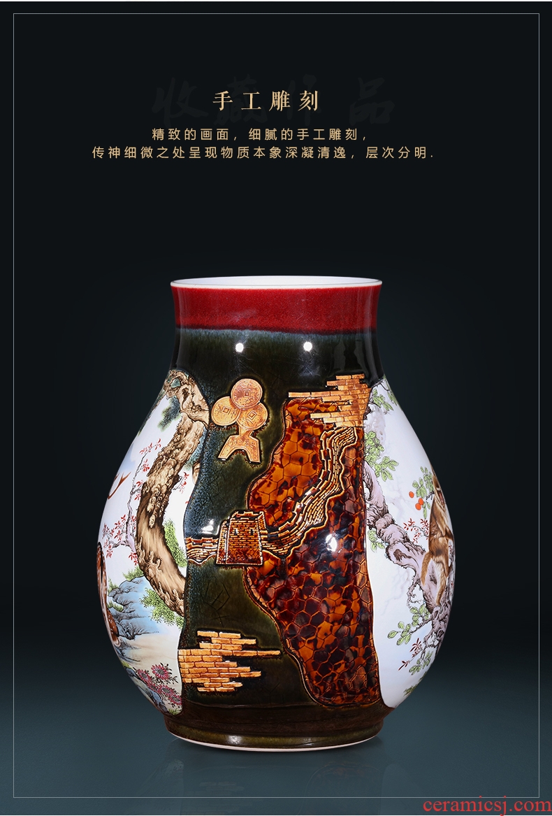 Jingdezhen ceramics colored enamel porcelain China red peony phoenix painting of flowers and vase of modern home decoration - 573097265845