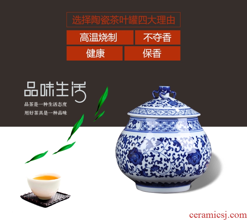 Jingdezhen ceramics in pu 'er tea pot of gift box packaging, receives seven loaves moistureproof general sealed jar of restoring ancient ways