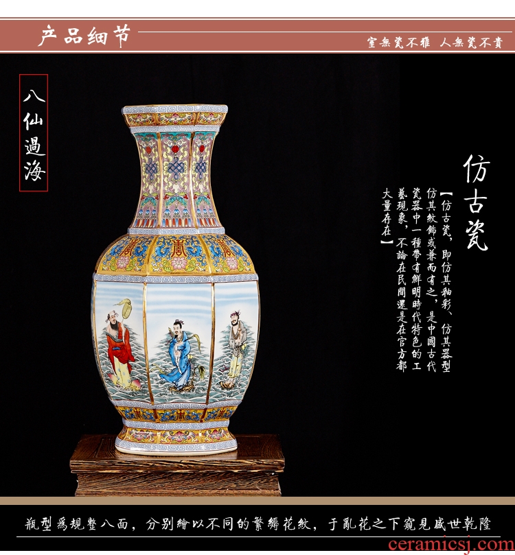 Jingdezhen ceramic vase of large hotel villa covers furnishing articles sitting room porch flower arranging the simulation tree decoration - 548187354332