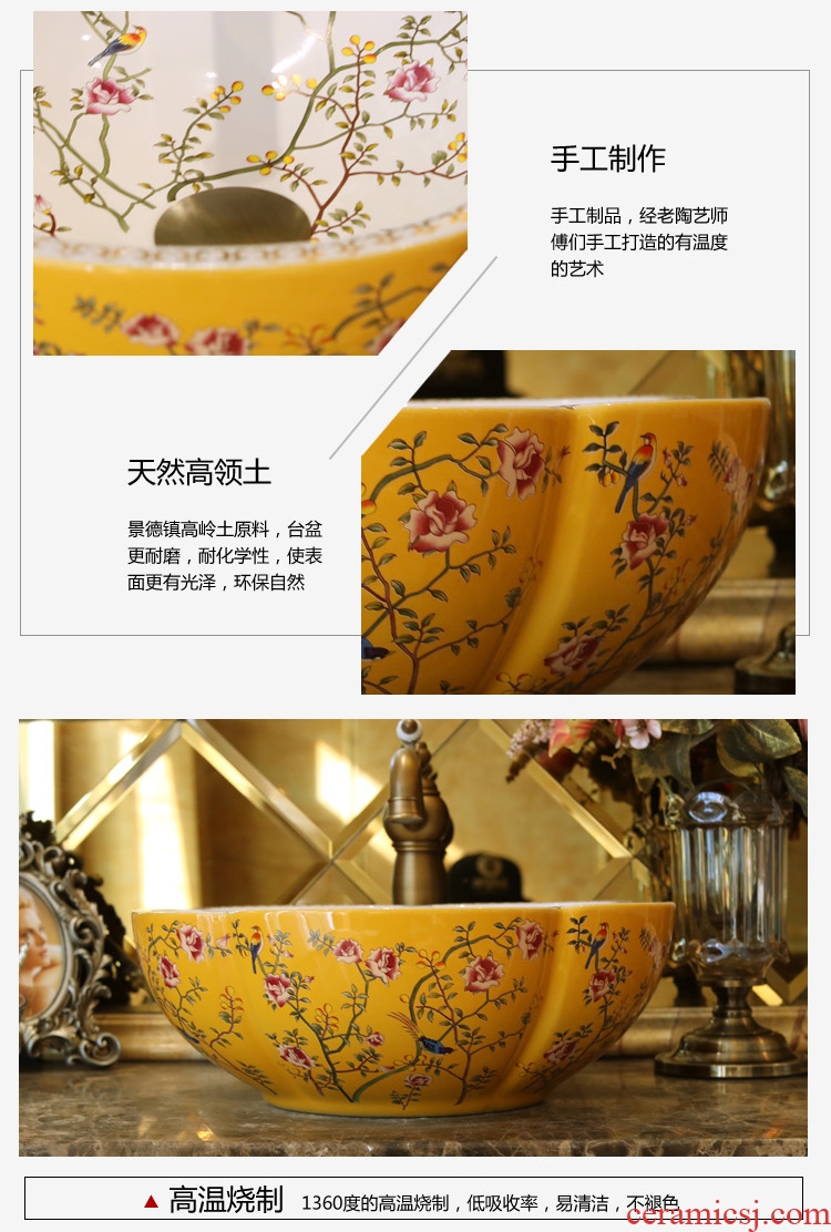 Jingdezhen ceramic basin sinks art on the new stage basin sink outside the golden flowers and birds