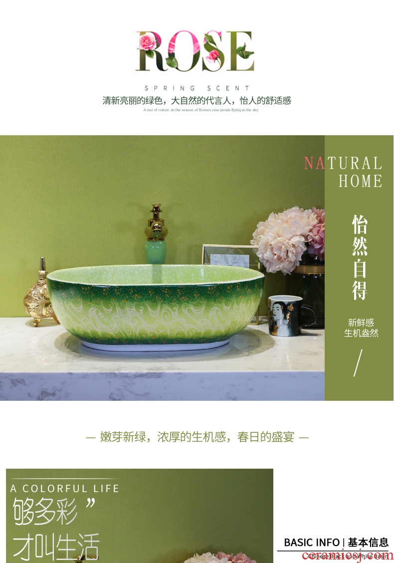 On the ceramic bowl for wash gargle lavabo household elliptic green art basin bathroom sinks basin