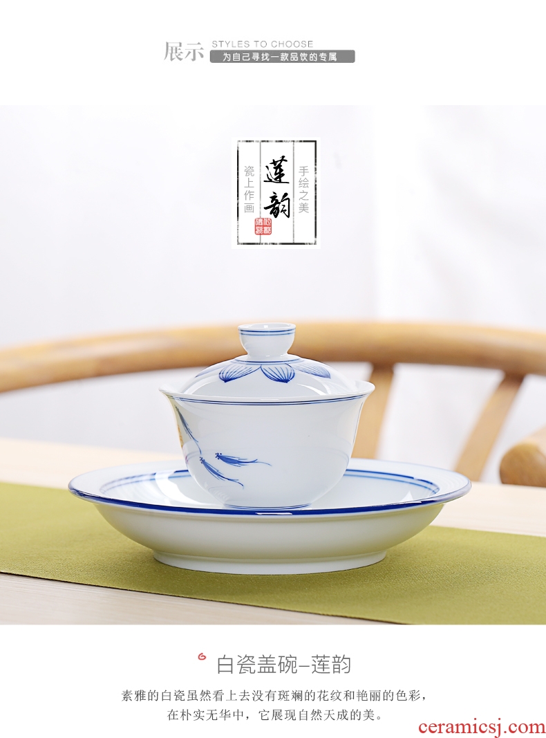 Old & hand - made kung fu tea set ceramic dual tureen white porcelain three only three of the bowl cups of tea bowl