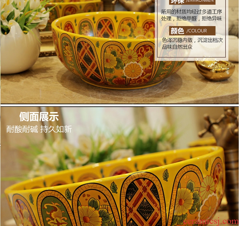 The New national package mail jingdezhen ceramic POTS on the lavatory basin basin sink by restoring ancient ways of the basin that wash a face