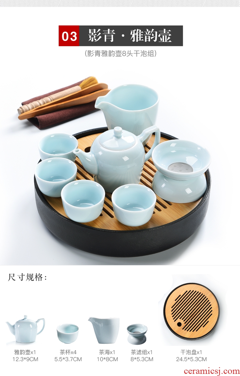 Beauty cabinet ceramic kung fu tea set of portable bag the whole teapot teacup contracted household tourism tea tray
