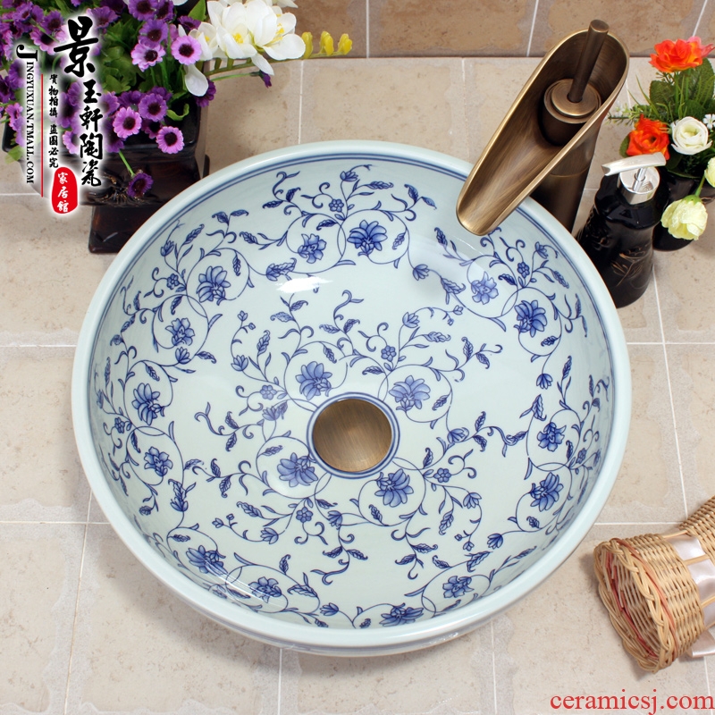 JingYuXuan blue and white ceramic sanitary ware ceramic art basin shengshi basin sinks hand basin