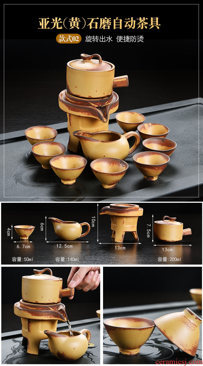 Lazy people make tea famed kungfu tea set a complete set of contracted inferior smooth semi-automatic ceramic tea set automatically