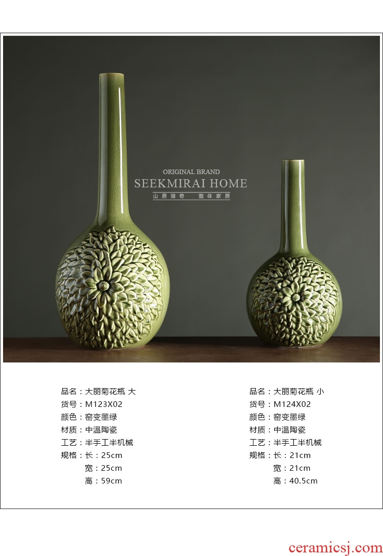 Jingdezhen porcelain industry the azure glaze ceramics founds a flat belly vase Chinese modern decor collection furnishing articles - 541986278771