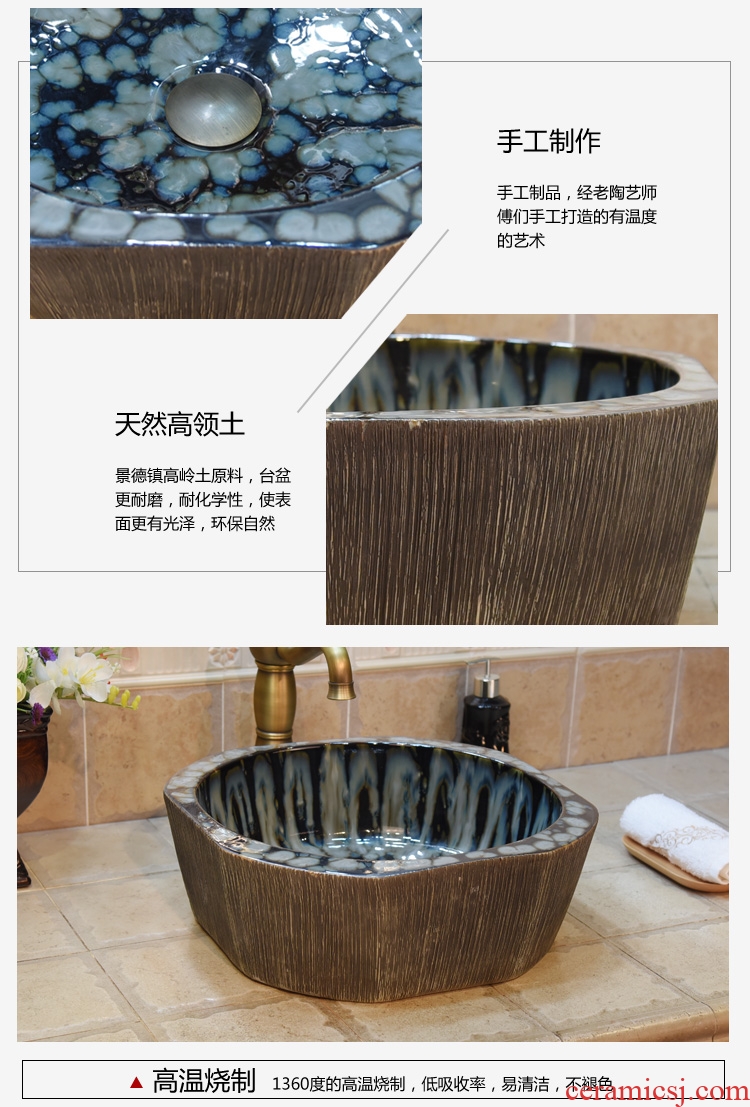 Jingdezhen ceramic lavatory basin basin sink art stage star grey black jump cut flow glaze up
