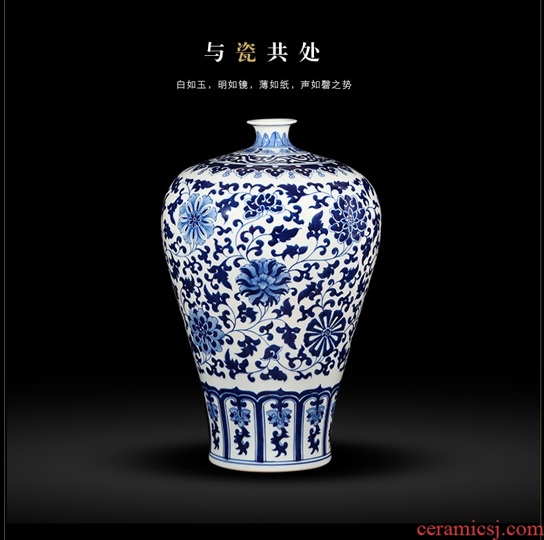 Retro nostalgia jingdezhen ceramics industry of large wind flower pot pot sitting room big dry flower vases, decorative furnishing articles - 550862103725