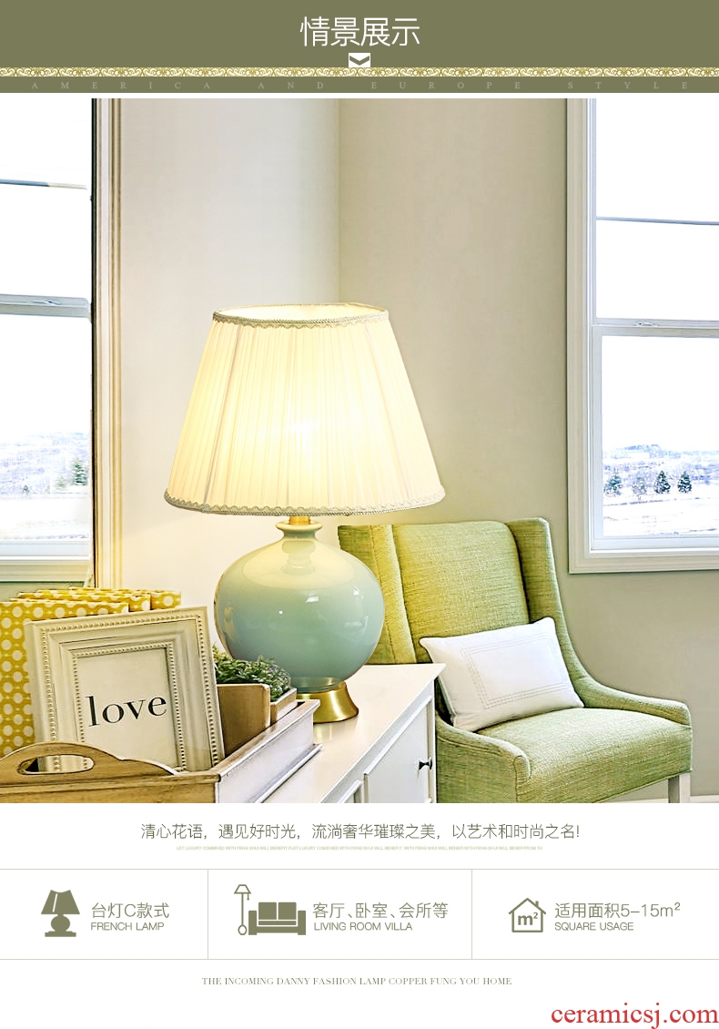 American living room lamp full copper ceramic lamps and lanterns is contracted and I household atmosphere European - style decorative lamp of bedroom the head of a bed