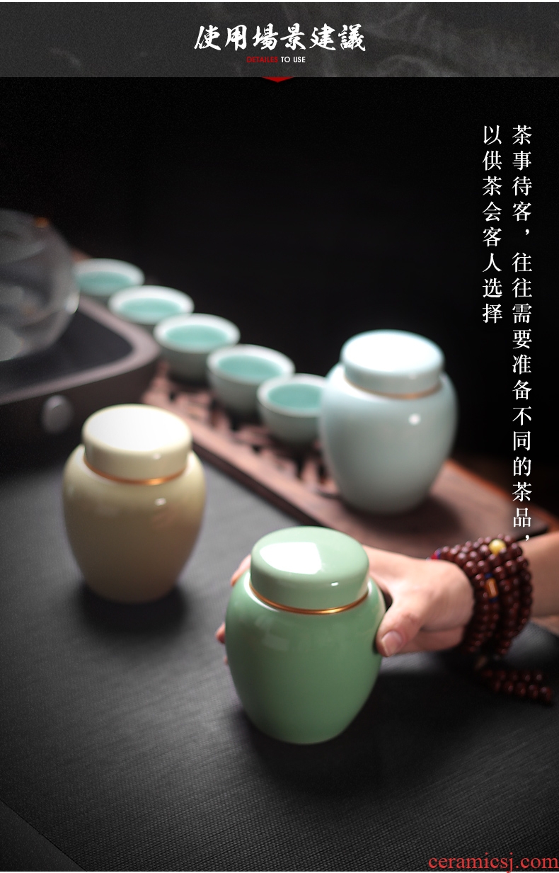 Caddy ceramic seal storage tanks longquan celadon small portable tea caddy household ceramic POTS