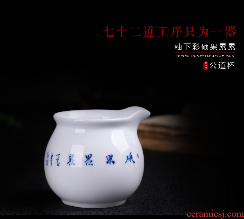 Jingdezhen hand - made under the glaze color ceramic fair keller kung fu tea accessories and cup and a cup of tea is tea sea