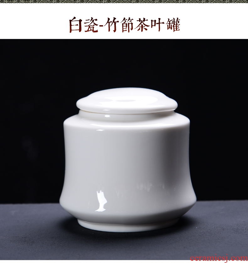 The cabinet dehua white porcelain pure color white porcelain tea caddy size ceramic jar jar storage POTS and POTS