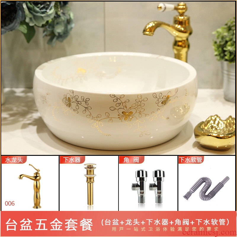 M beautiful stage basin ceramic toilet lavabo that defend bath lavatory art hand-painted golden flowers