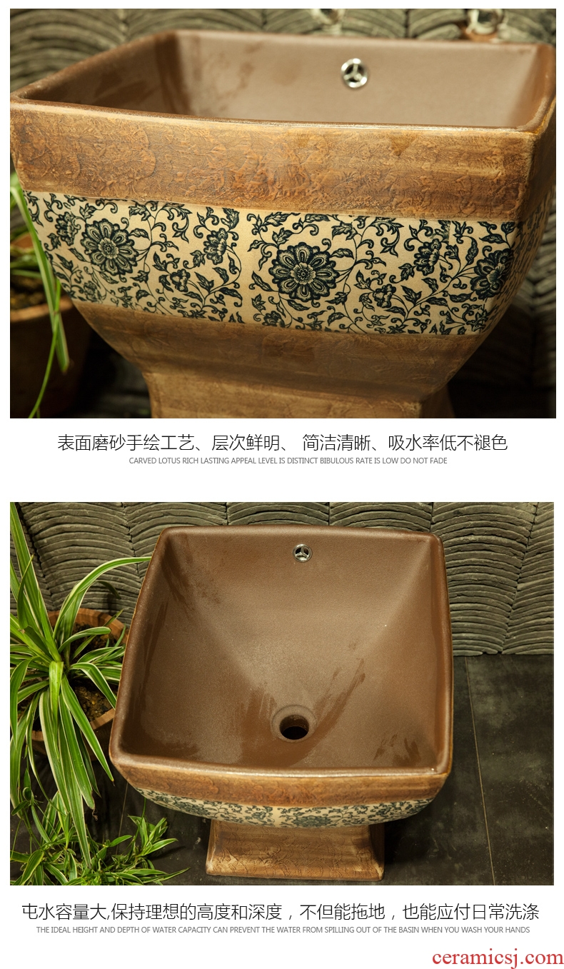 Indoor and is suing ceramic art basin mop mop pool ChiFangYuan one - piece mop pool 42 cm diameter courtyard in newest of autumn