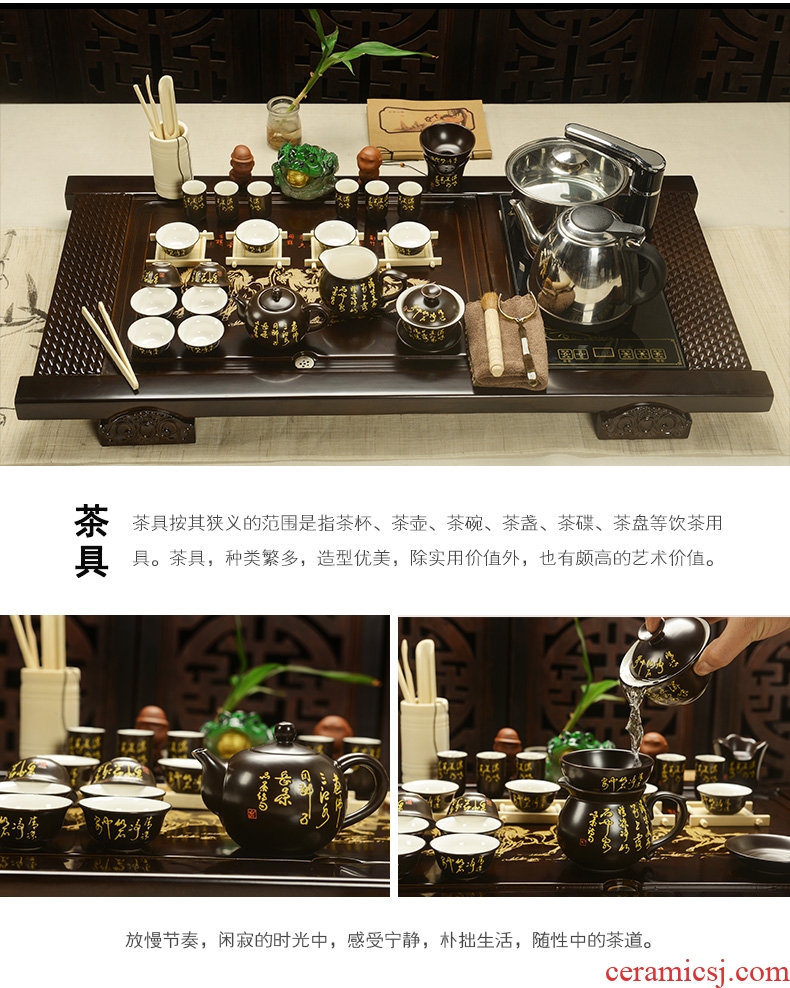Beauty cabinet ceramic contracted household kung fu tea set a complete set of tea sets tea tray tea solid wood tea tray was violet arenaceous the teapot