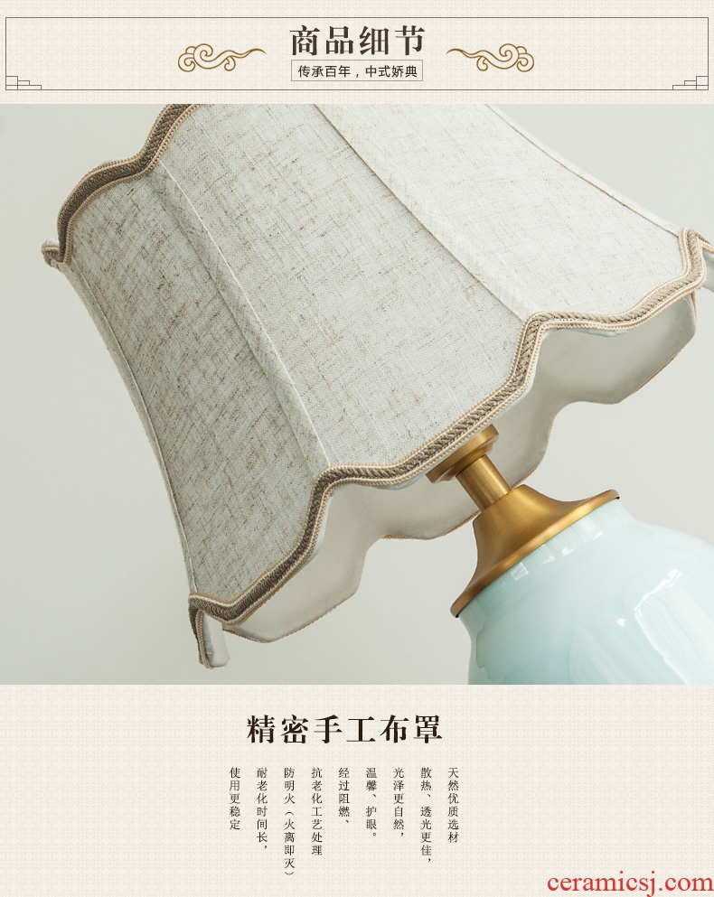 The Desk lamp of bedroom the head of a bed of modern American contracted copper decoration ceramics study hotel guest room Desk lamp sitting room 1053