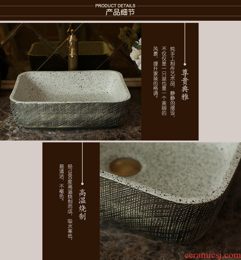 Jingdezhen ceramic art stage basin of archaize hotel for wash basin carved rectangular toilet lavabo