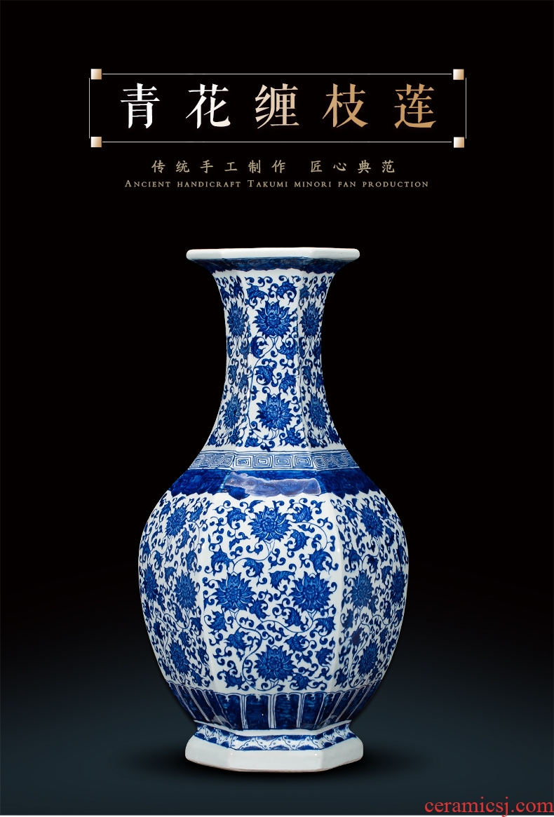Jingdezhen ceramic floor big vase large porcelain crystal glaze blooming flowers flower arrangement sitting room adornment is placed - 560724306526
