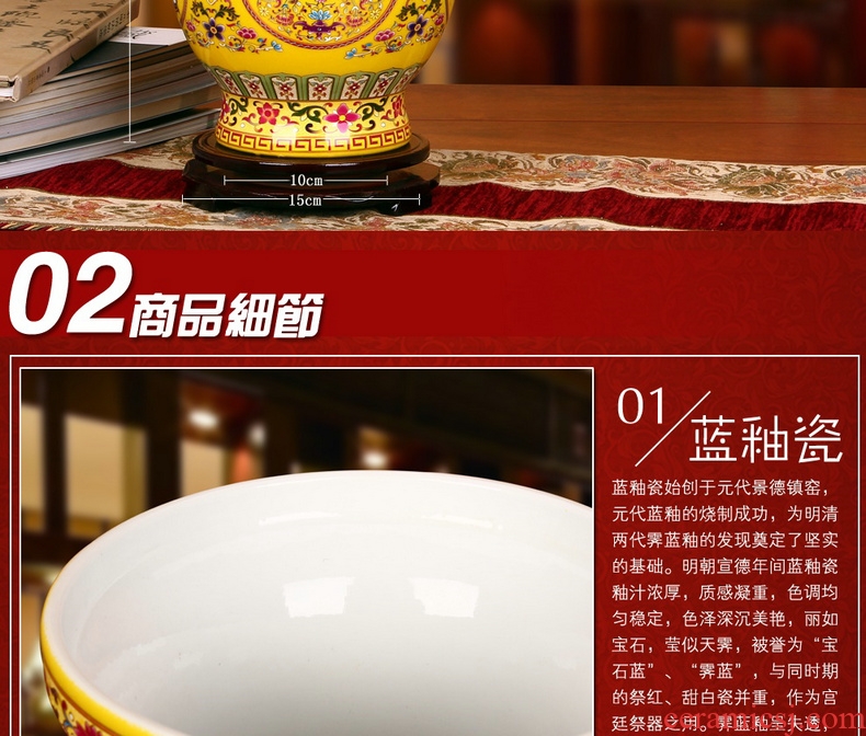 Archaize of jingdezhen ceramics colored enamel golden phoenix peony flower on large vases, modern furnishing articles - 43883374575