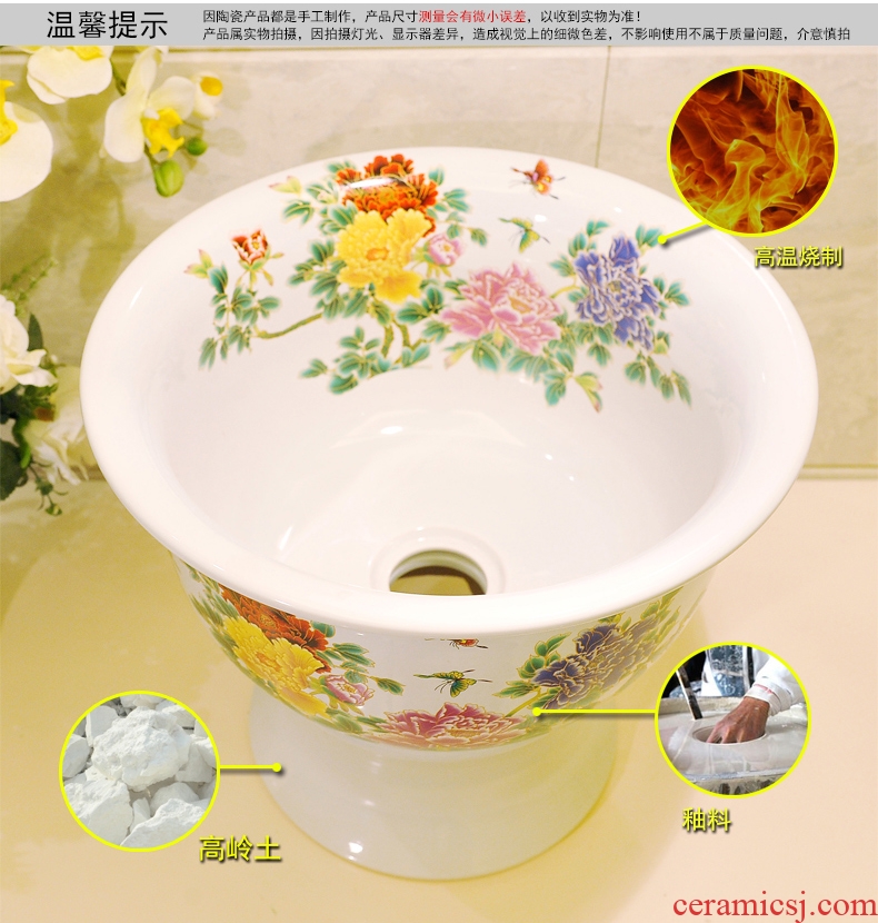 Package mail American pastoral style of jingdezhen art basin mop mop mop pool - white see colour