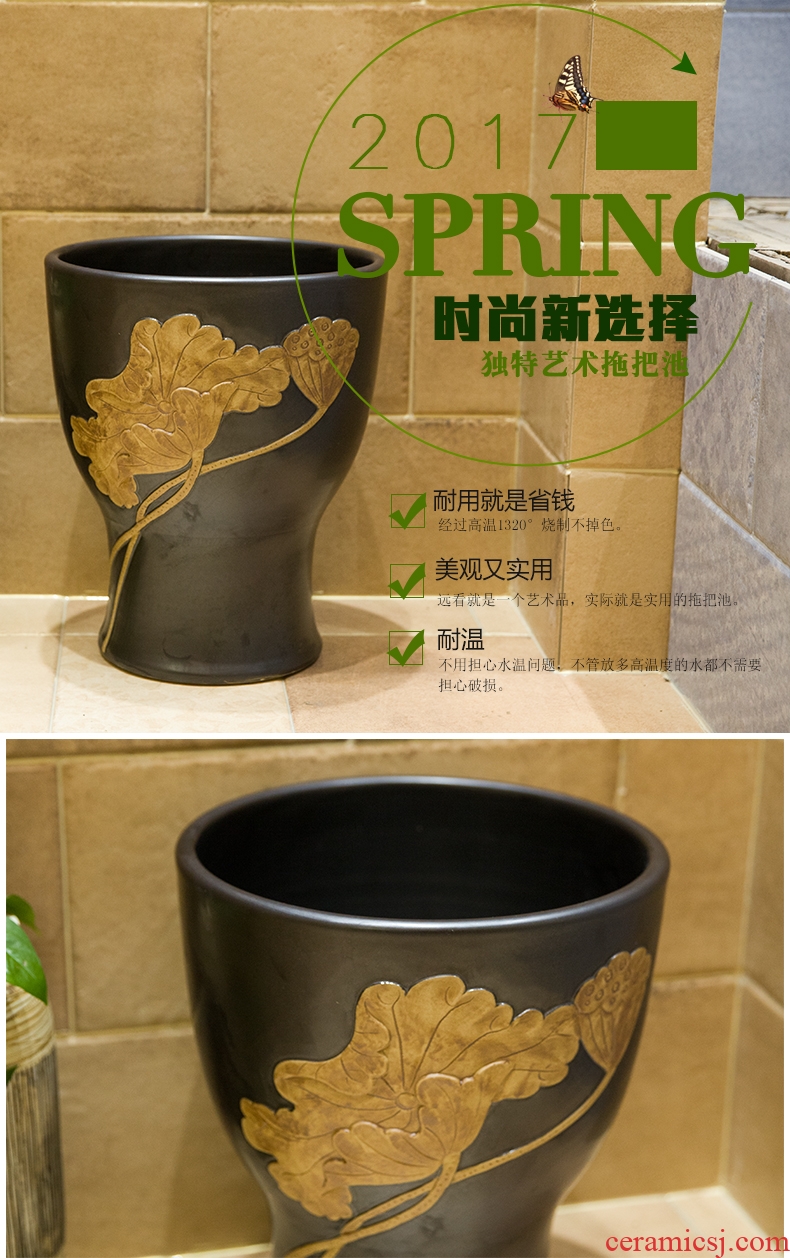 Koh larn, qi ceramic art basin mop mop pool ChiFangYuan one-piece mop pool size 35 cm style